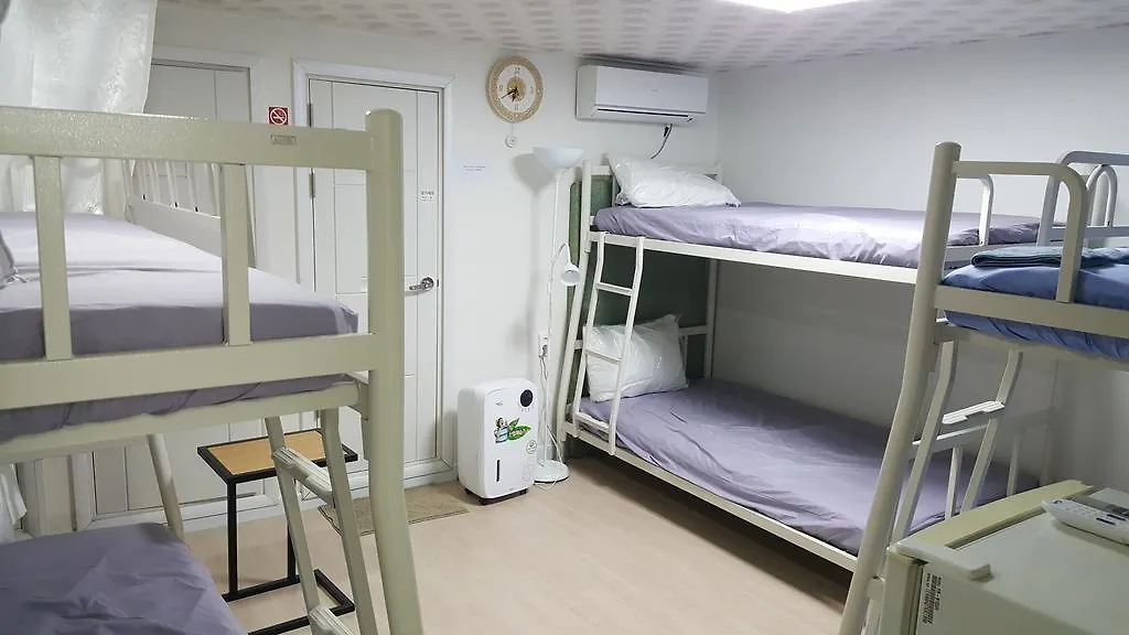 Guest House & You Seúl
