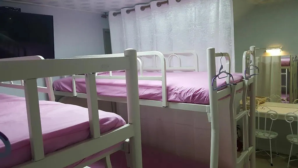 Guest House & You Seúl Corea del Sur